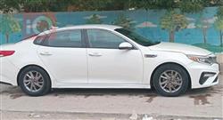 كيا اوبتيما